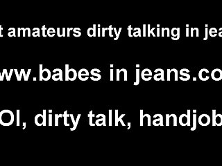 I found your secret stash of denim porn JOI